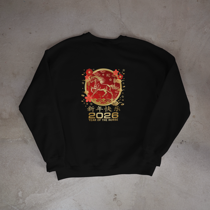 2026 Year of the Horse Printed