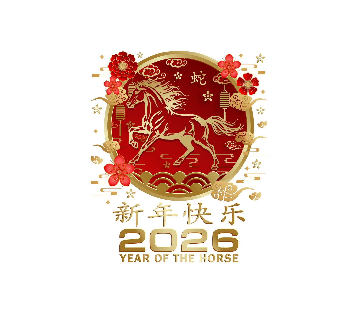 2026 Year of the Horse Printed