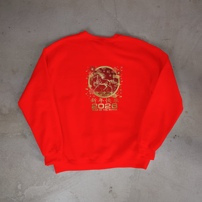 2026 Year of the Horse Printed