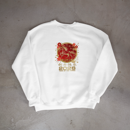 2026 Year of the Horse Printed