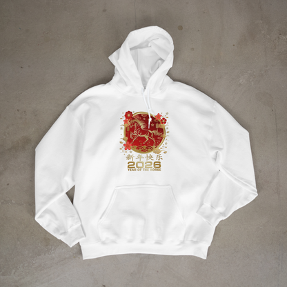 2026 Year of the Horse Printed