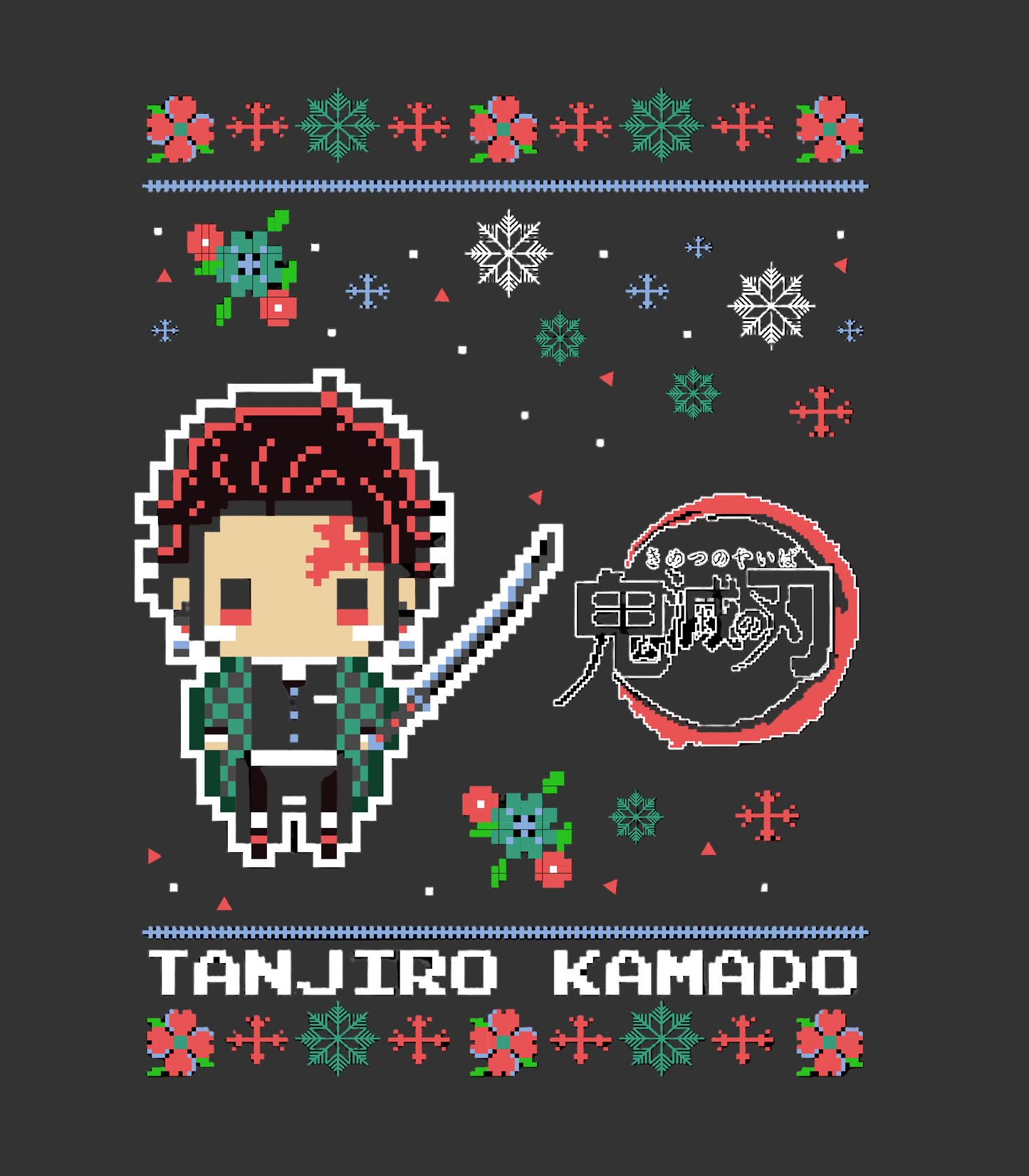 Demon Slayer XMAS Tanjiro pixelated