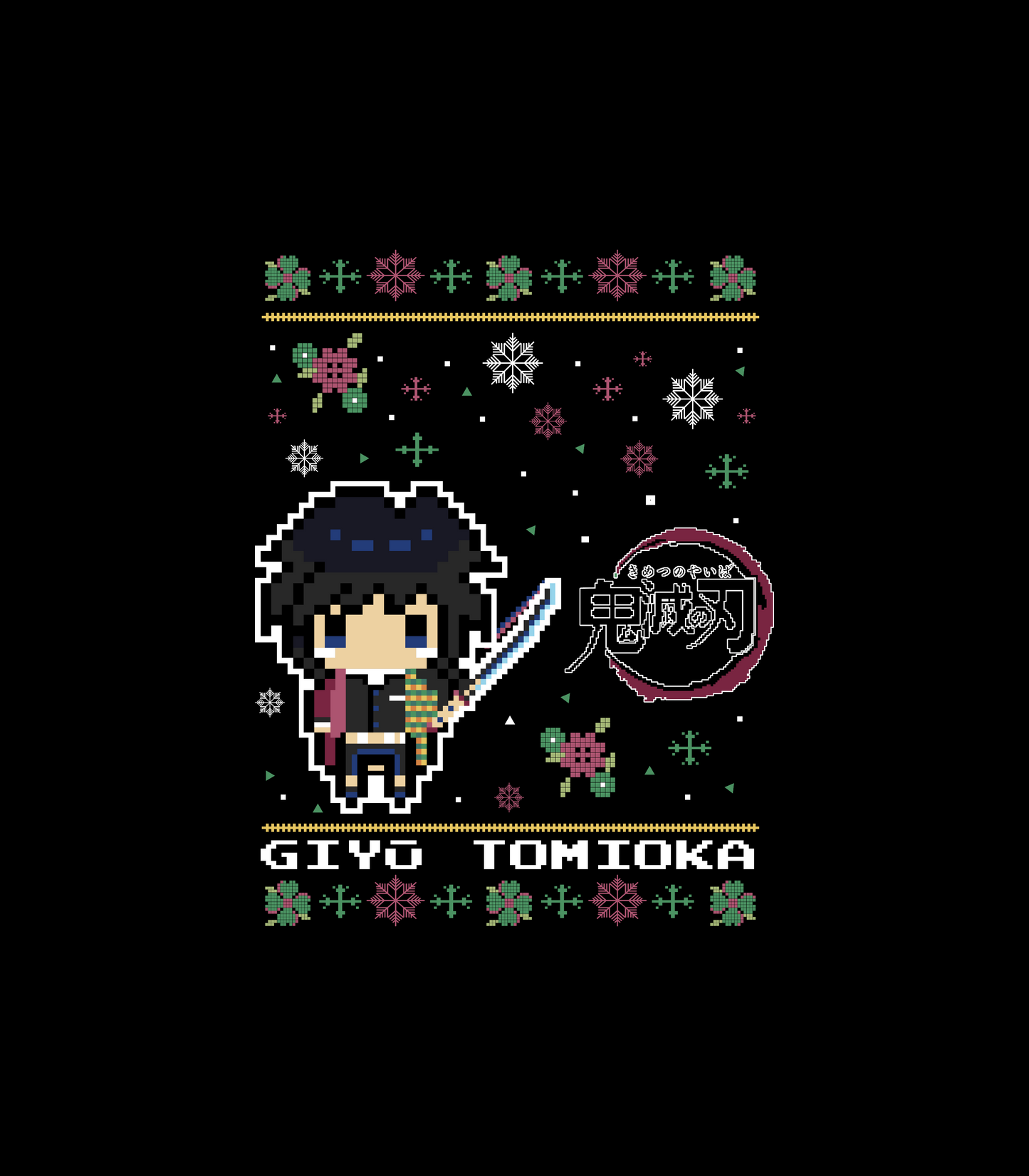 Demon Slayer XMAS Tomioka pixelated