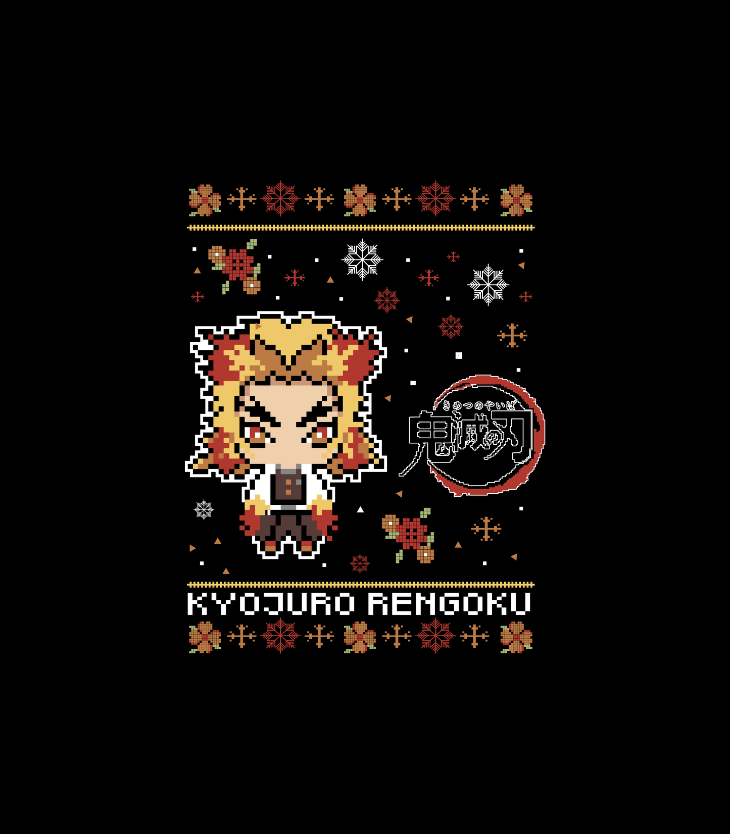 Demon Slayer XMAS Rengoku pixelated
